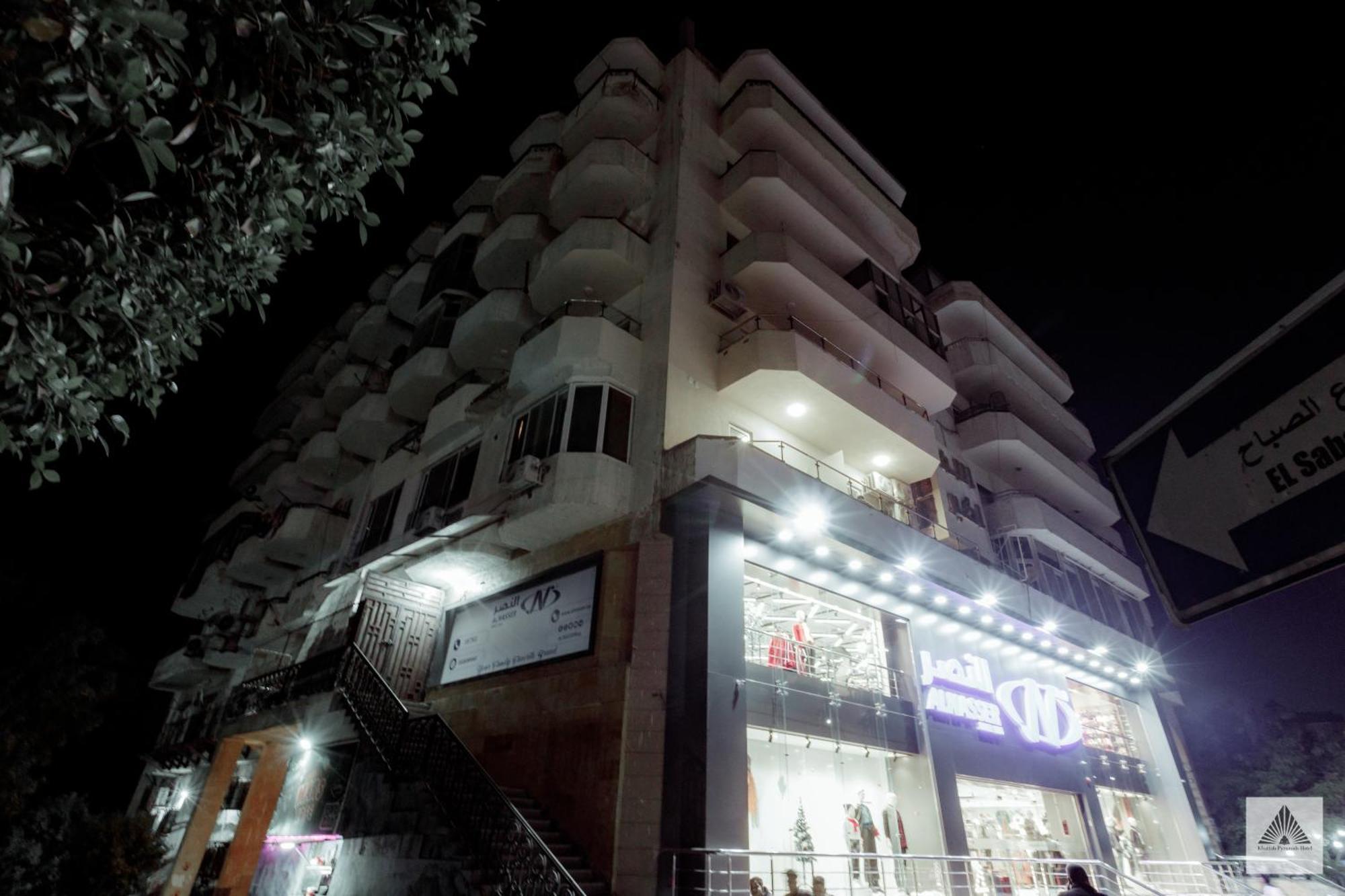 East Pyramids View Hotel Nazlet el-Sisi Экстерьер фото